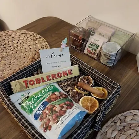 Batisehir Sitesi * Istanbul